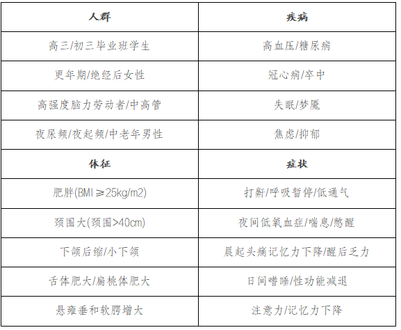 微信图片_20250616111306.png
