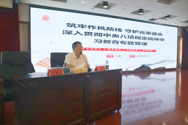 微信图片_2.jpg