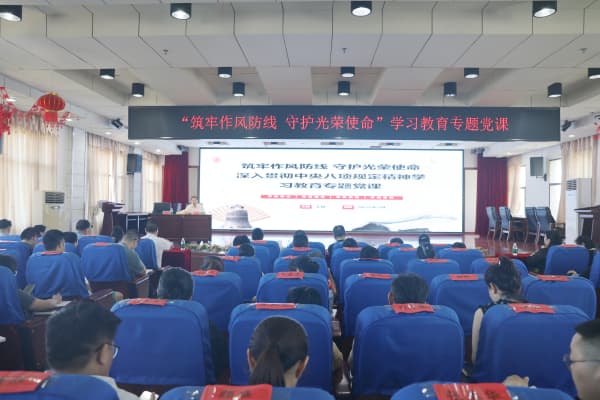 微信图片_3.jpg